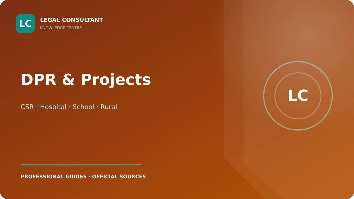 DPR, PRGI & Documentation