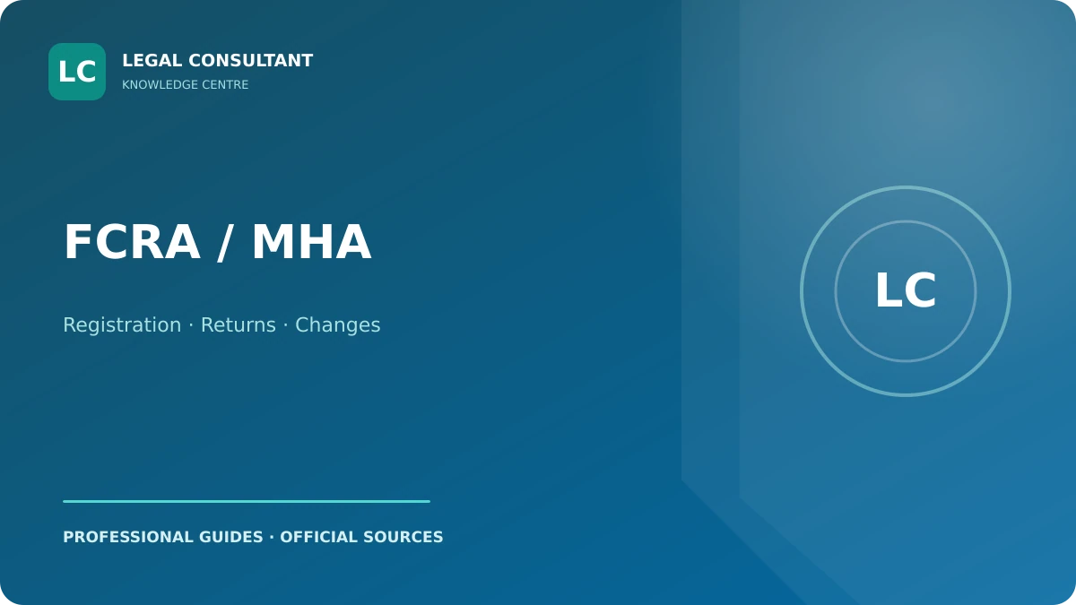 FCRA / MHA